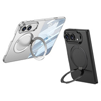 Étui magnétique rotatif avec béquille pour iPhone Duo 18 Fold, coque de téléphone pliable en PC mat anti-chute avec protection d'écran intégrée