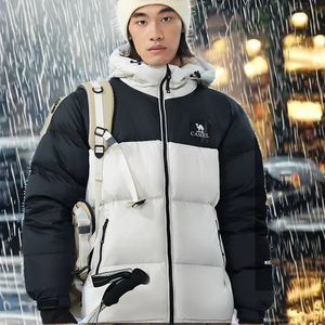 Chaqueta de Invierno para Exteriores Black Diamond 5Plus, Modelo Nuevo, Gruesa, Impermeable, con Cremallera, Capucha y Cuello Alto, para Hombre y Mujer - Product Image 2