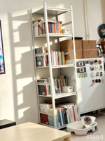 Estante de Almacenamiento de Metal Blanco con Panel Perforado, Estantería de 5 Niveles con Ganchos para Libros, Organizador para Hogar, Oficina, Estudio, Dormitorio, Cocina