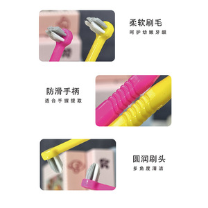 Brosse à dents orthodontique à tête petite et poils durs pour le nettoyage interdentaire des appareils dentaires, usage adulte - Product Image 2