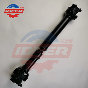 Eje de Cardán, Eje de Transmisión 37200-VJ400 37200VJ400 para Nissan <span class=keywords><strong>Navara</strong></span> D22 Frontier 4WD - Product Image 5