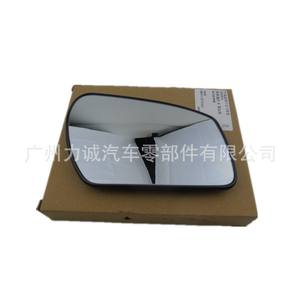 Compatible with for Ford Focus MK2 MK3 Mondeo and Other Vehicles Rearview <b>Car</b> <b>Mirrors</b> - Product Image 4