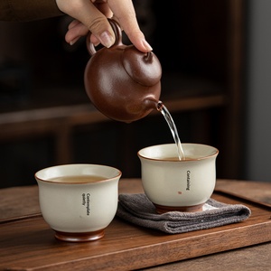 Service à thé en porcelaine beige Ru Kiln, 140 ml, nouveau style chinois, pour usage domestique personnel, dégustation de thé Gongfu - Product Image 2