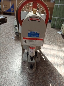 Jocky jk808 nút chụp điện tự động gắn máy may ép nhựa - Product Image 5