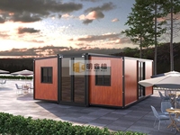 Villa préfabriquée moderne et respirante de 20 pieds à double aile extensible, effet bois, idéale pour les vacances en famille - Meilleures ventes