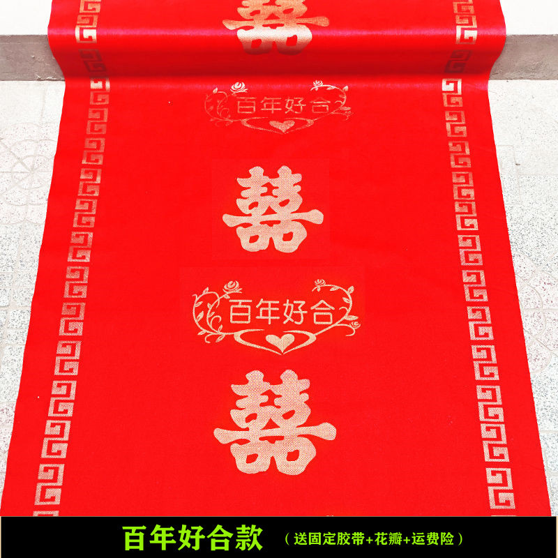 Cento anni di buona vestibilità