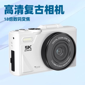 กล้องดิจิตอล5K 75MP 18X ซูมได้เซ็นเซอร์ระดับอัลตร้า HD CMOS ใช้ในบ้าน - Product Image 5