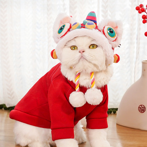 Chapeau tête de tigre du Nouvel An pour chien et chat, costume de danse du lion, vêtement chaud d'hiver pour animaux de compagnie - Product Image 3
