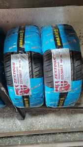 Pneus tout-terrain Zextour 195 <span class=keywords><strong>65</strong></span> 15 t c <span class=keywords><strong>185</strong></span> <span class=keywords><strong>65</strong></span> <span class=keywords><strong>R15</strong></span> 4x4, marque de pneus 17570r13, pneus d'été 22555r16, marque Joyroad, prix avantageux - Product Image 6