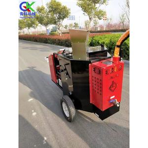 Máquina Portátil para Sellado de Asfalto, Relleno de Grietas en Carreteras Pequeñas, Reparación de Pavimento, Relleno de Grietas en Carreteras de Asfalto - Product Image 4