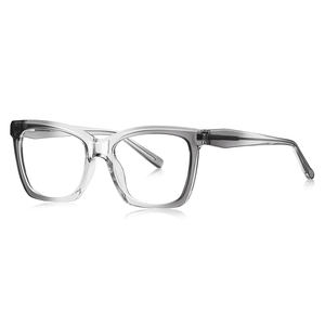 Visualmate全顔用長方形眼鏡フレーム光学メガネTR90アンチブルーライト大型眼鏡フレーム - Product Image 1