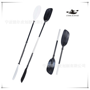 Pala de kayak Aqua Marina de 2200 mm, negra y blanca, para uso recreativo en lagos y ríos, ajuste universal, PVC ecológico - Product Image 2