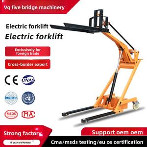 पोर्टेबल घुमावदार आर्म इलेक्ट्रिक हाइड्रोलिक तेल ड्रम ट्रांसपोर्टर को उठाने और उतारने के लिए नए ईगल बीक छोटे फोर्कलिफ्ट - Product Image 2