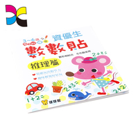 Fabrication de livres illustrés, livre d'activités interactif pour enfants
