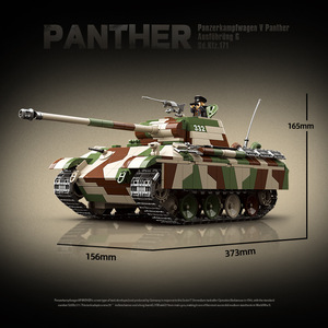 Bộ đồ chơi lắp ráp mô hình xe tăng <span class=keywords><strong>Panther</strong></span> Đức Thế chiến II, đồ chơi kỹ thuật, xe tăng quân đội Thế chiến 2, 6 lính, dành cho người hâm mộ quân sự - Product Image 6