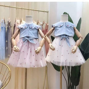 Two Piece Summer Dress Girls Clothing Sets Sleeveless Floral Printing T Shirt Top and <b>Tutu</b> Dress Kids Wholesale Clothing - Product Image 6