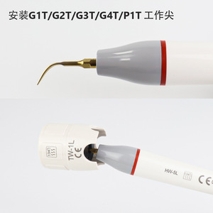 หัวขัดฟัน Uds N3led พร้อมไฟส่อง สำหรับการรักษาโรคปริทันต์และรักษารากฟัน - Product Image 4