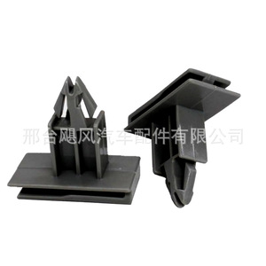 <b>Door</b> <b>Trim</b> Clips 10411395 Plastic For Buick Saturn Cadillac Chevrolet <b>Door</b> Panel Lining - Product Image 4