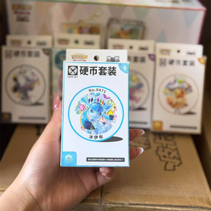 Poke Mon CSV9.5C Eevee Coin Set Colección Completa Serie Caja Individual Todas las Nueve Monedas Temáticas de Eeveelution con Paquetes Versión SC - Product Image 4