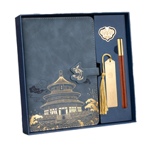 2024 Hot haut de gamme A5 cahier cadeau ensemble cadeau d'affaires personnalisé avec couverture en cuir en gros