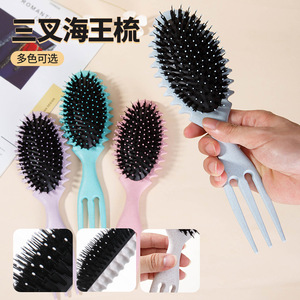 Cepillo de masaje para el cabello Trident Neptune Comb Airbag de 20 cm, para masaje del cuero cabelludo, para la población en general, de paja de trigo y nailon - Product Image 1