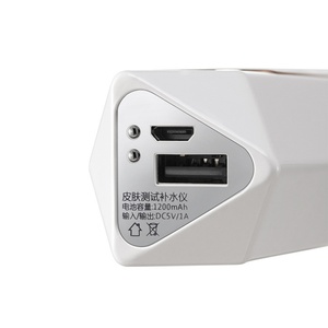 Vaporisateur facial 30 ml, brumisateur nano, hydratation profonde, beauté - Product Image 6