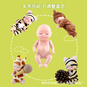 Muñeca <span class=keywords><strong>Reborn</strong></span> de Peluche Transfronteriza para Dormir, Mini, con Biberón y Chupete, Set de Juguete para Niñas Pequeñas para Jugar en Casa - Product Image 3