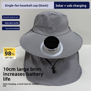 <span class=keywords><strong>Chapeau</strong></span> de soleil pour femme avec ventilateur solaire intégré, couvrant tout le visage, à large bord, protection solaire, modèle 011, pour activités de plein air et pêche - Product Image 4