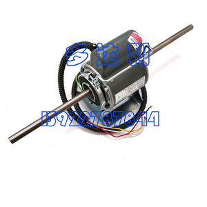 Motor de Ventilador Carrier Ha32ce301, 32W, Motor Paso a Paso Bifásico para Aire Acondicionado Central, Montaje en Techo, Ahorro de Energía - Product Image 1
