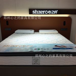 Colchón Sinzero Firmeza Media Ortopédico para Hotel y Hogar 180x200cm - Product Image 1