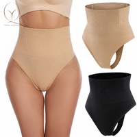 Vêtements de maintien de la hanche sexy taille moyenne Gaines de levage des fesses Gaines de maintien des fesses Slim Body Lifter Offre Spéciale String Culotte pour femmes Contrôle du ventre