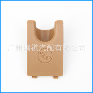 Clips de Fijación para la Cubierta del Asiento Trasero para Niños Lexus ES, Color Marrón, Negro, Marrón Amarillento, Plástico, Número de Pieza 1867877136291518 - Product Image 5