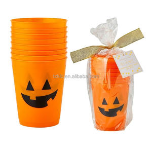 16盎司可重复使用的派对霜杯-8件套 - Product Image 4