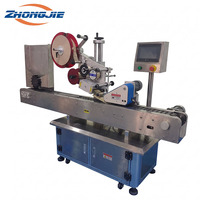Machine d'étiquetage horizontale automatique électrique Zhongjie pour ampoules, flacons et bouteilles de liquides oraux – Étiqueteuse enveloppante haute performance