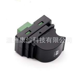 Interrupteur de lève-vitre Fiat Ducato neuf, modèle 735532906/1608705780 - Product Image 3