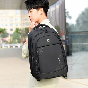 Men's <b>Backpack</b> Large Capacity Business Travel <b>Black</b> Solid Color Interior Zipper Pocket 20L Spring 2023 - Product Image 3