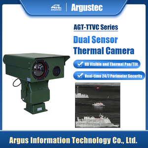 Caméra de surveillance de sécurité 10km Ip thermique plus longue portée caméra thermique de couverture de grande surface - Product Image 4