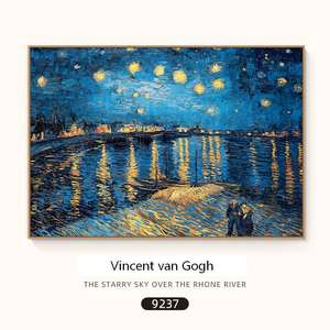 Impresión Clásica de <span class=keywords><strong>Van</strong></span> <span class=keywords><strong>Gogh</strong></span>, Pintura al Óleo en Lienzo Enmarcado, <span class=keywords><strong>Cuadros</strong></span> Decorativos para Colgar en la Pared - Product Image 1