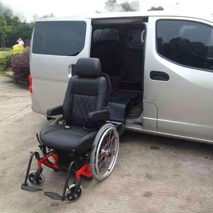 Sièges de voiture électriques réglables et programmables avec fauteuil roulant pour personnes handicapées, commande à un bouton - Product Image 1