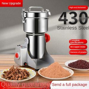 安都克新款800克小型家用面粉厂迷你大米玉米核桃咖啡可可大豆花生粉研磨机 - Product Image 6