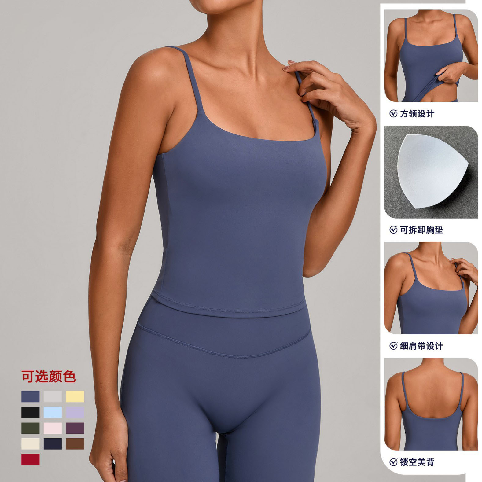 Custom Women Sleeveless Elastic Crop Yoga Tops High Waist Matching Sports Workout Tank Tops