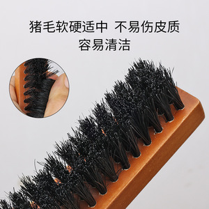 Cepillo para zapatos Yinste de madera maciza con cerdas de pelo de cerdo para limpiar calzado - Product Image 5