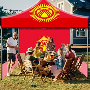 La tenda della bandiera del Kyrgyzstan è adatta a scene all'aperto per soddisfare le esigenze di riposo degli scali escursionistici - Product Image 3