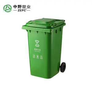 Chất Lượng Cao 240Ltr Khối Lượng Lớn Công Nghiệp Thùng Rác Để Bán