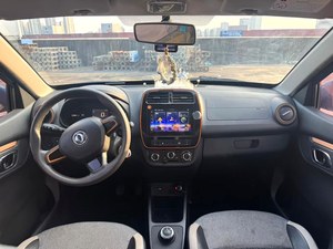 Dongfeng Nano <span class=keywords><strong>EX1</strong></span> PRO 2022 - SUV Électrique d'Occasion à Conduite à Gauche - Product Image 2