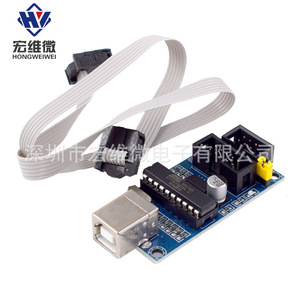 Programador TinyISP Micro USB Hongwei, Cable de Descarga para Microcontroladores AVR con Interfaz USB - Product Image 2