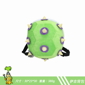 Venta al por mayor de Juguetes de Peluche: Yoshi, Egg, Spiny Shell, Dry <span class=keywords><strong>Bowser</strong></span>, Iggy, Larry, Lemmy, Ludwig, Morton, Wendy, Peach, Mochila, Bolsa, Almohada, Cojín - Product Image 2