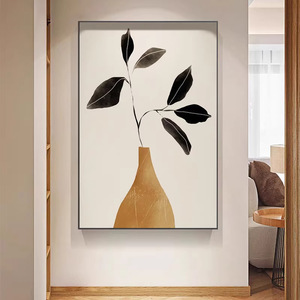 Modern Minimalist <b>Plant</b> Framed Wall Art Oil Canvas Abstract Painting Rectangle Black <b>Frame</b> Living Room Decor - Product Image 3