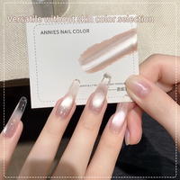 OEM 16ml Glitter Crystal Silver Cat Eye UV Gel Star Light Cat Eye Gel