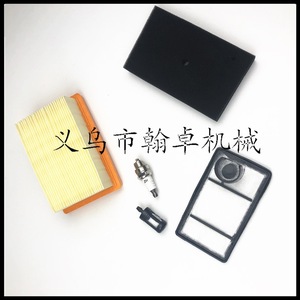 Elemento de Filtro de Aire TS400, Accesorios para Máquina de Cortar Algodón Filtrante, Accesorio para Herramienta Eléctrica HZPJ - Product Image 3